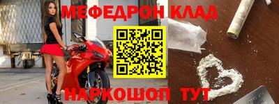 ПСИЛОЦИБИНОВЫЕ ГРИБЫ Кумертау