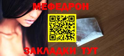 ПСИЛОЦИБИНОВЫЕ ГРИБЫ Кумертау