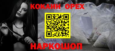 мет Кулебаки