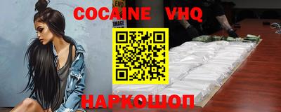 ПСИЛОЦИБИНОВЫЕ ГРИБЫ Кумертау