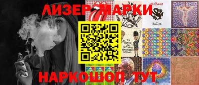 ПСИЛОЦИБИНОВЫЕ ГРИБЫ Кумертау