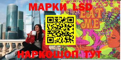 меф VHQ Кунгур
