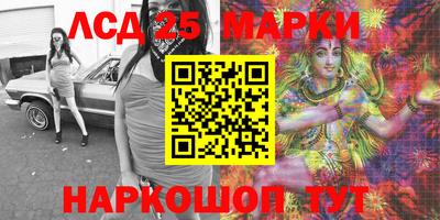 мет Кулебаки