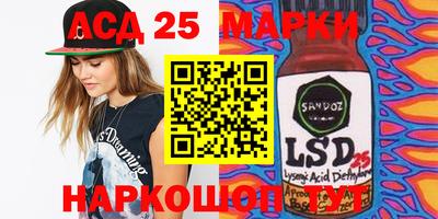 меф VHQ Кунгур