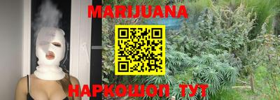 мет Кулебаки