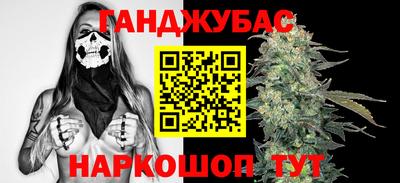 меф VHQ Кунгур