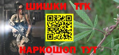 мет Кулебаки