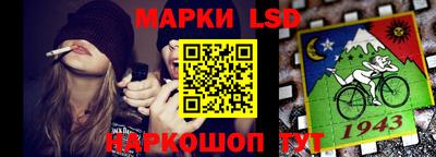 меф VHQ Кунгур