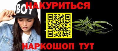 мет Кулебаки