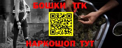 мет Кулебаки