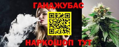 ПСИЛОЦИБИНОВЫЕ ГРИБЫ Кумертау