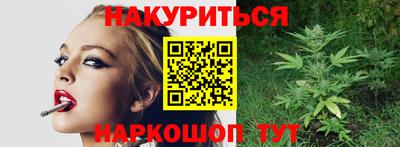мет Кулебаки