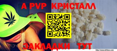 ПСИЛОЦИБИНОВЫЕ ГРИБЫ Кумертау