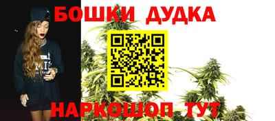 ПСИЛОЦИБИНОВЫЕ ГРИБЫ Кумертау