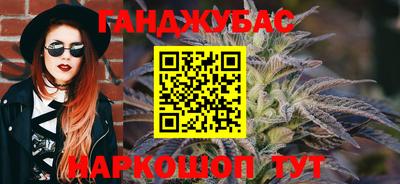 меф VHQ Кунгур