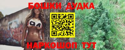 ПСИЛОЦИБИНОВЫЕ ГРИБЫ Кумертау