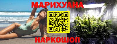 мет Кулебаки
