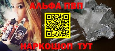 ПСИЛОЦИБИНОВЫЕ ГРИБЫ Кумертау