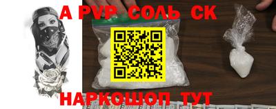 ПСИЛОЦИБИНОВЫЕ ГРИБЫ Кумертау