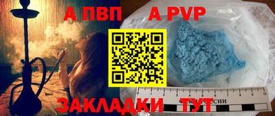 ПСИЛОЦИБИНОВЫЕ ГРИБЫ Кумертау