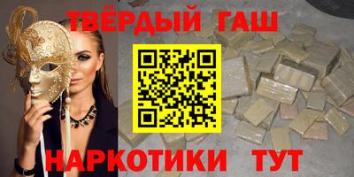 мет Кулебаки