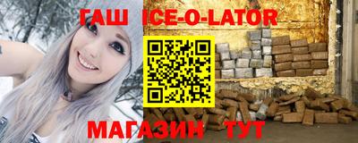 ПСИЛОЦИБИНОВЫЕ ГРИБЫ Кумертау