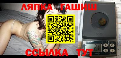 меф VHQ Кунгур