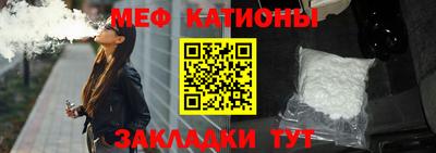 мет Кулебаки
